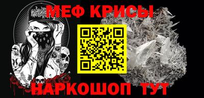 герыч Заводоуковск