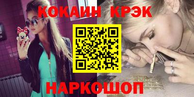 мет Жуковский