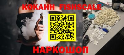 мет Жуковский