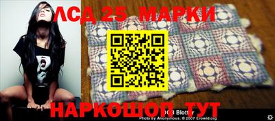мет Жуковский