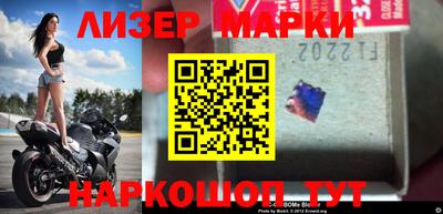 мет Жуковский