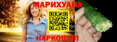герыч Заводоуковск