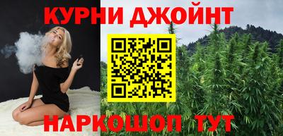 мет Жуковский