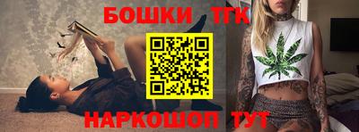 герыч Заводоуковск