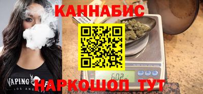 мет Жуковский