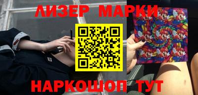 мяу мяу мука Заволжье