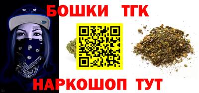 мет Жуковский