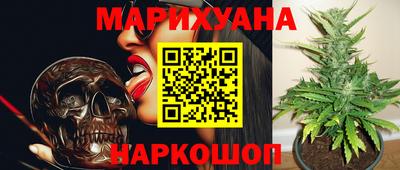 герыч Заводоуковск