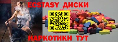 мет Жуковский