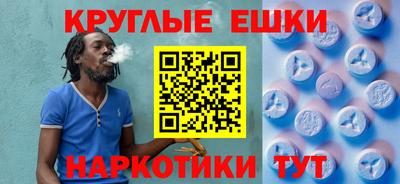 мет Жуковский