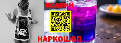 мет Жуковский