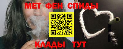 мяу мяу мука Заволжье