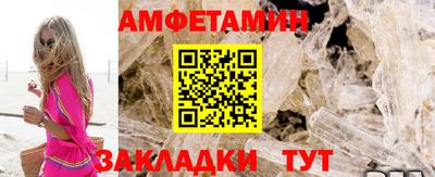 мяу мяу мука Заволжье