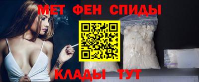 мяу мяу мука Заволжье