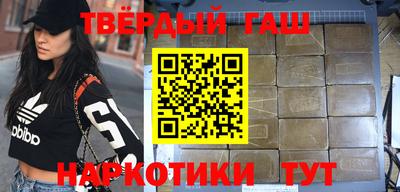 герыч Заводоуковск