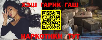 мяу мяу мука Заволжье