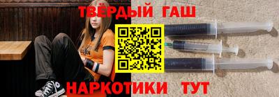мяу мяу мука Заволжье