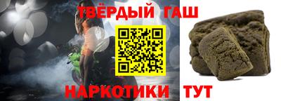 мяу мяу мука Заволжье
