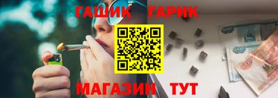 мяу мяу мука Заволжье
