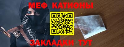 герыч Заводоуковск